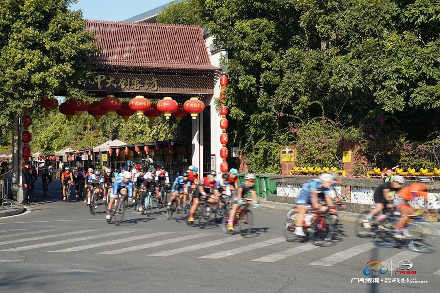 华阳湖边竞速  广汽传祺·环大湾区自行车赛骑进东莞麻涌
