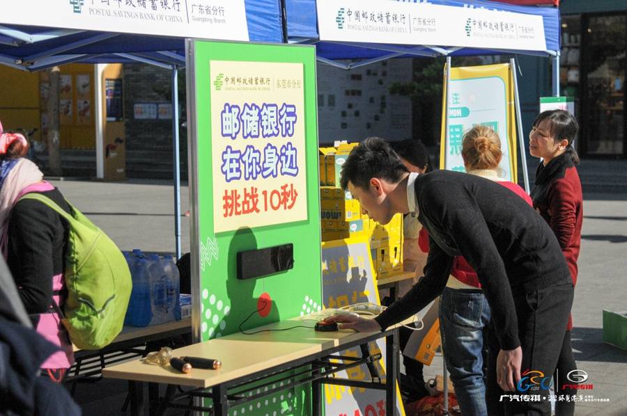 华阳湖边竞速  广汽传祺·环大湾区自行车赛骑进东莞麻涌