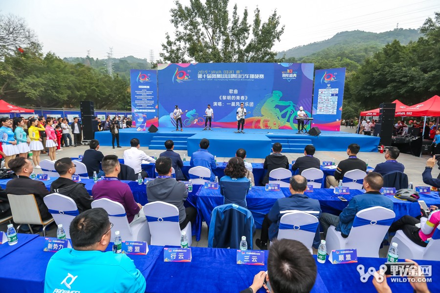 JAVA杯第十届凤凰山山地赛 单飞哥黄广鸿冠绝全场