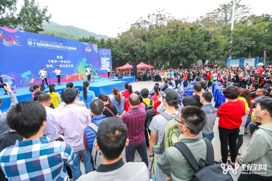 JAVA杯第十届凤凰山山地赛 单飞哥黄广鸿冠绝全场