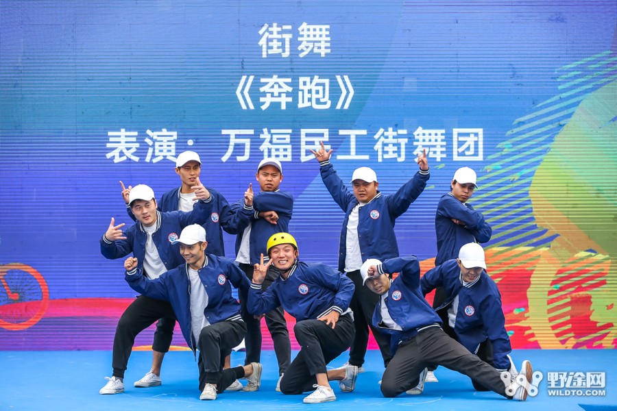 JAVA杯第十届凤凰山山地赛 单飞哥黄广鸿冠绝全场