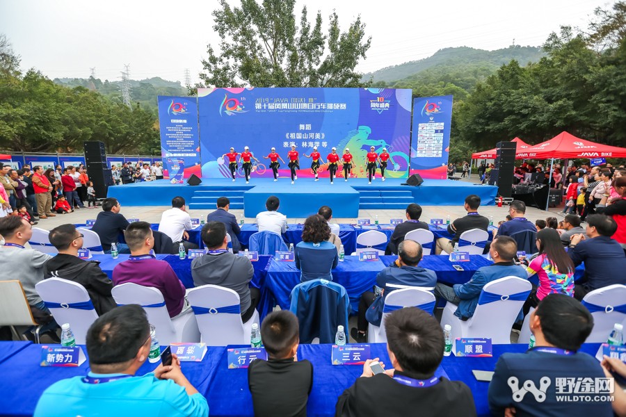 JAVA杯第十届凤凰山山地赛 单飞哥黄广鸿冠绝全场