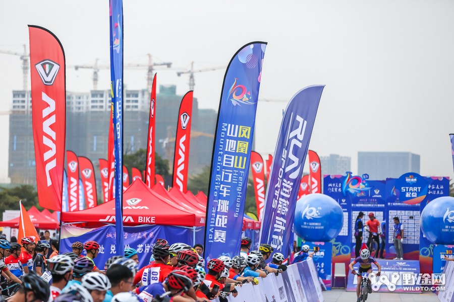 JAVA杯第十届凤凰山山地赛 单飞哥黄广鸿冠绝全场