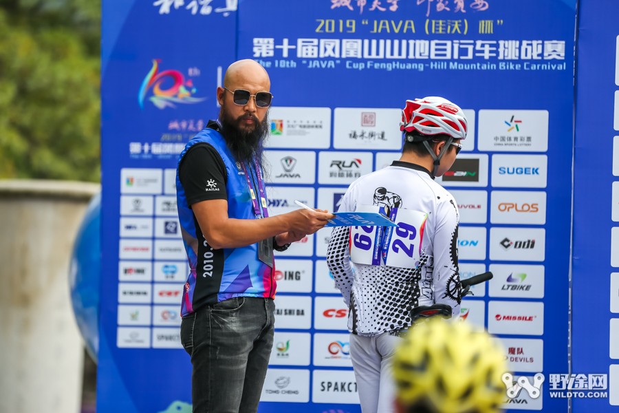 JAVA杯第十届凤凰山山地赛 单飞哥黄广鸿冠绝全场