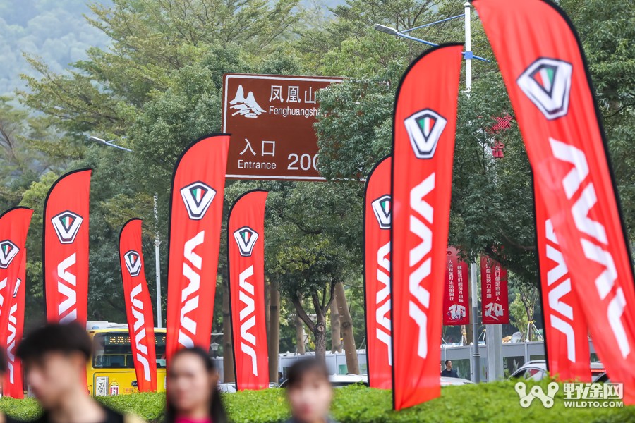 JAVA杯第十届凤凰山山地赛 单飞哥黄广鸿冠绝全场