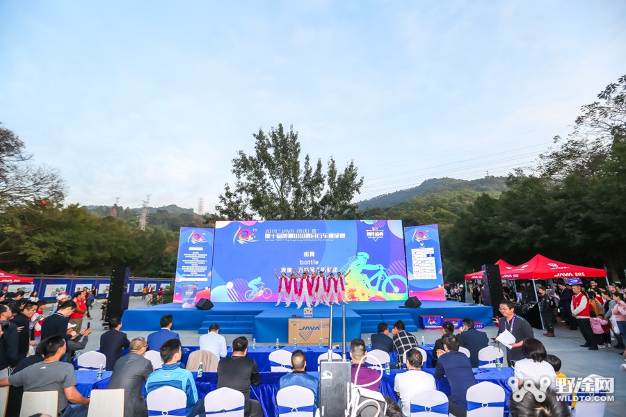 JAVA杯第十届凤凰山山地赛 单飞哥黄广鸿冠绝全场