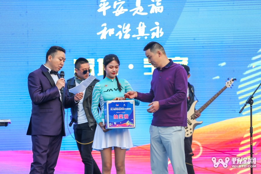 JAVA杯第十届凤凰山山地赛 单飞哥黄广鸿冠绝全场