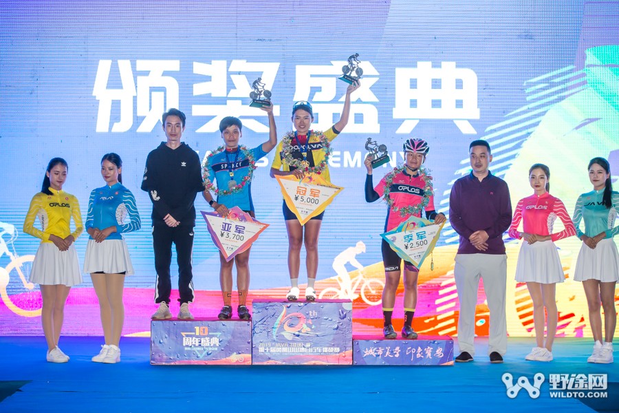 JAVA杯第十届凤凰山山地赛 单飞哥黄广鸿冠绝全场