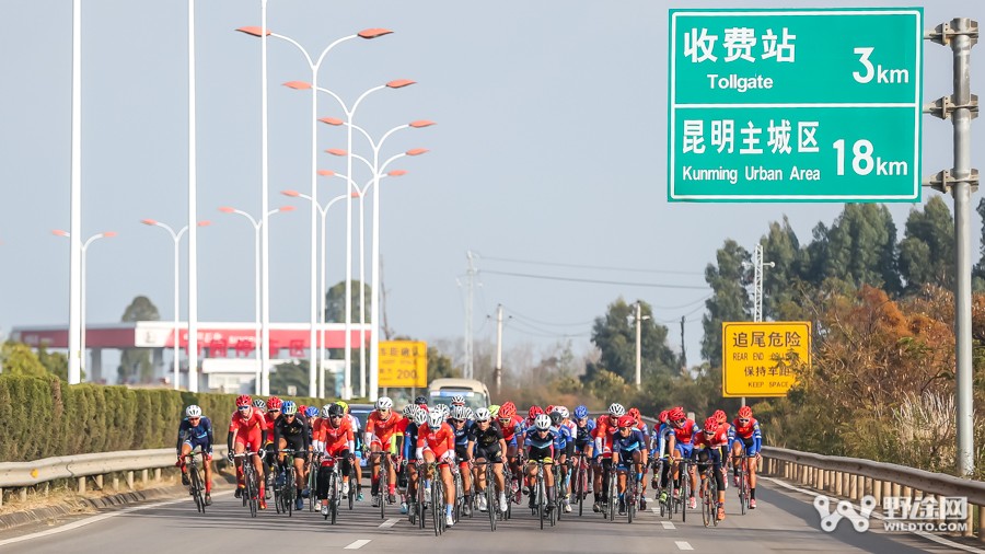 2019环滇池 黑龙江队制霸职业组 迈金朝盟包揽男子业余组