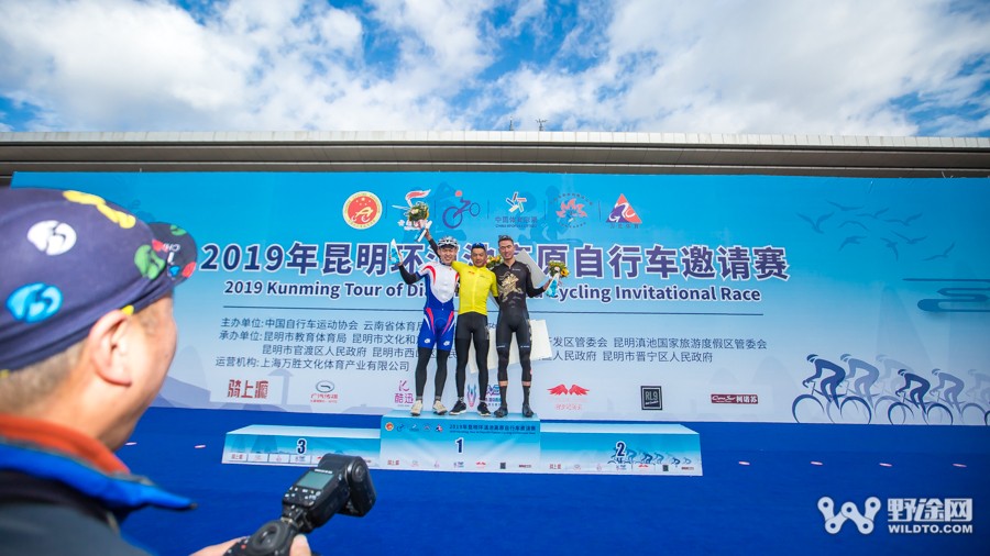 2019环滇池 黑龙江队制霸职业组 迈金朝盟包揽男子业余组