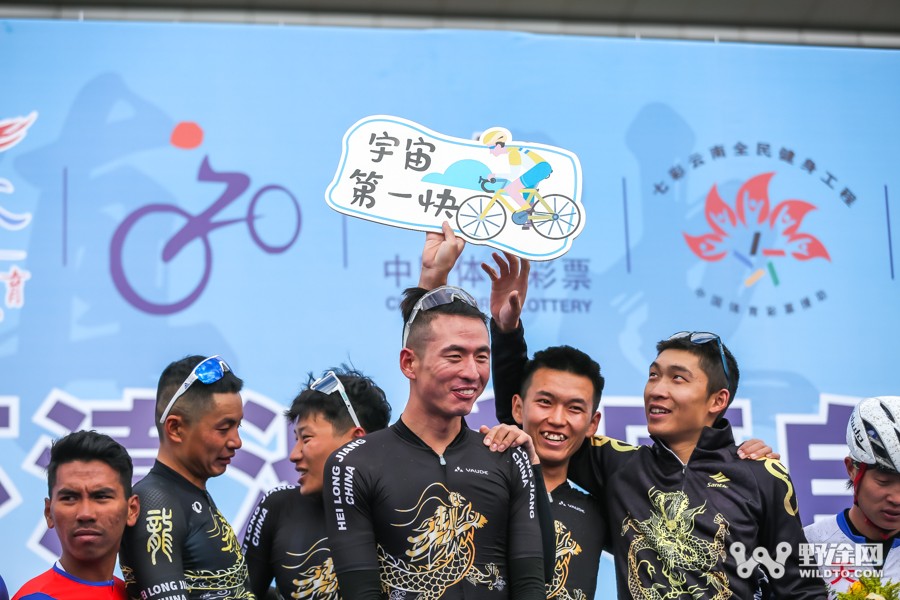 2019环滇池 黑龙江队制霸职业组 迈金朝盟包揽男子业余组