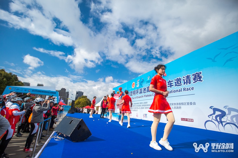2019环滇池 黑龙江队制霸职业组 迈金朝盟包揽男子业余组