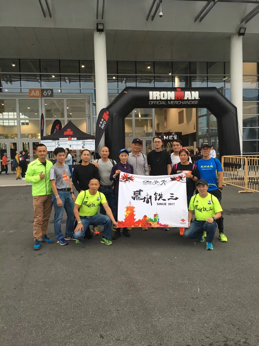 铁三人物｜王战平：登珠峰玩铁三  谁说60岁后就要停下来