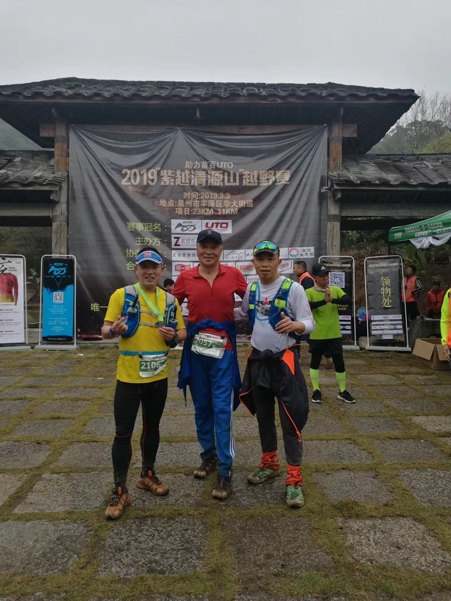 铁三人物｜王战平：登珠峰玩铁三  谁说60岁后就要停下来