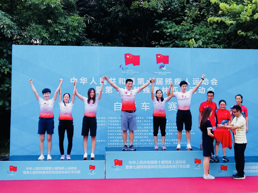入选国家队  刘冉化身领骑员参加残疾人世锦赛