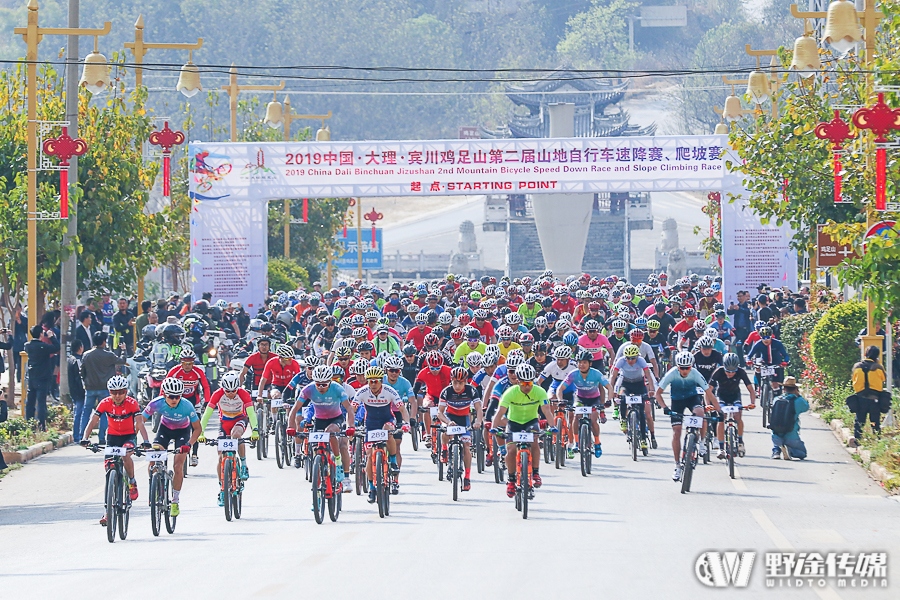 大理鸡足山第二届爬坡赛：坡神胡甜甜成功卫冕