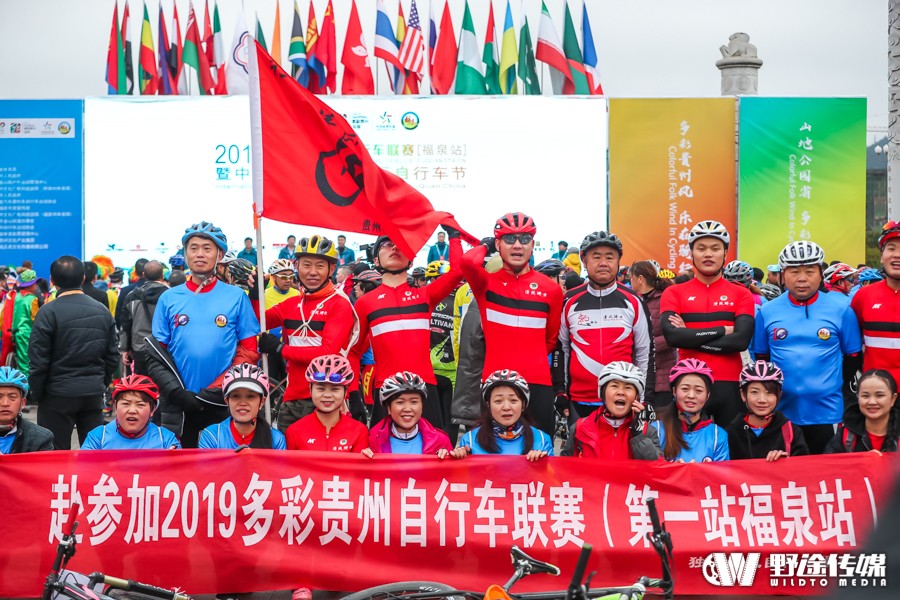 多彩贵州联赛福泉站 | D1 夏威冲刺制胜蒙古国车手
