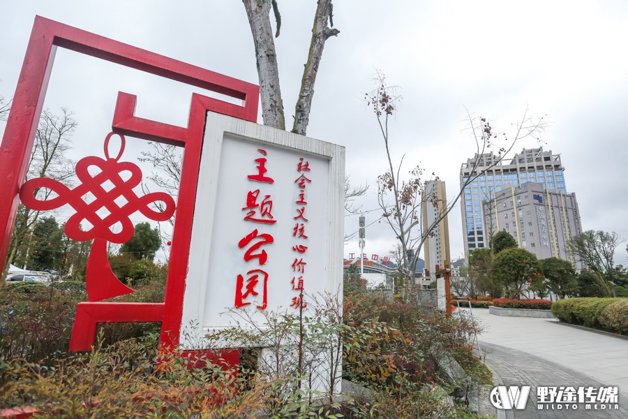 多彩贵州联赛福泉站 | D1 夏威冲刺制胜蒙古国车手