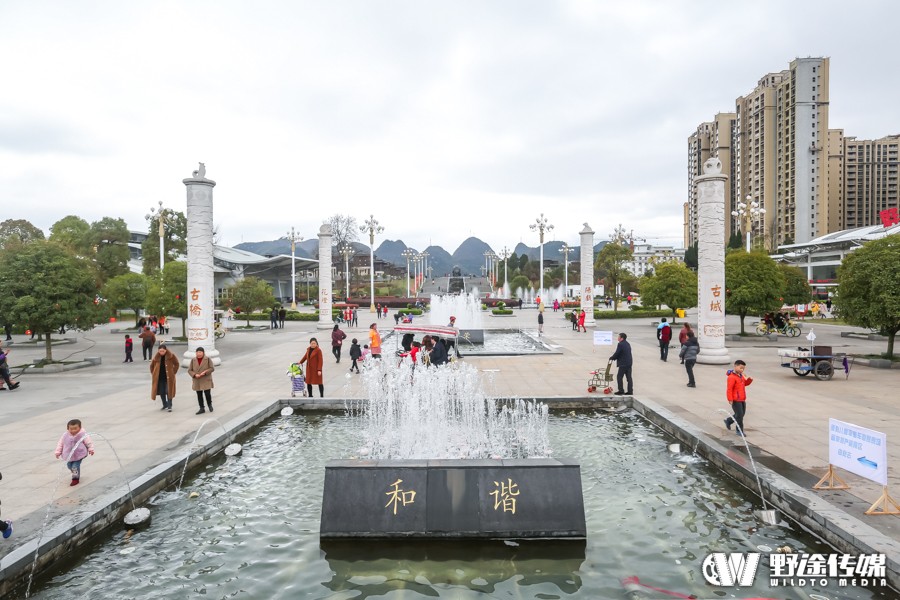 多彩贵州联赛福泉站 | D1 夏威冲刺制胜蒙古国车手
