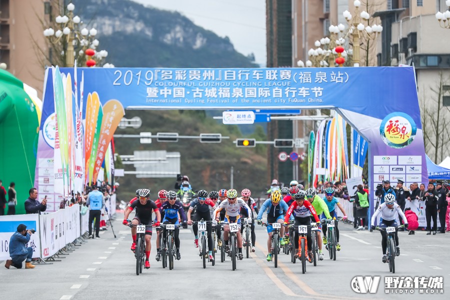 多彩贵州联赛福泉站 | D1 夏威冲刺制胜蒙古国车手