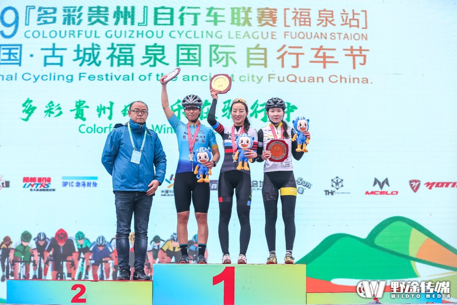 多彩贵州联赛福泉站 | D1 夏威冲刺制胜蒙古国车手