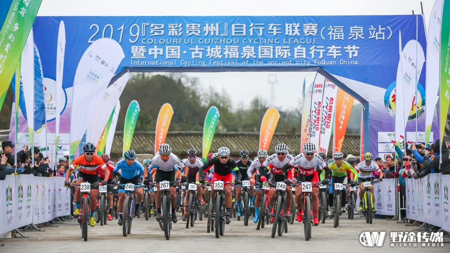 多彩贵州联赛福泉站 | D2 低温高难 封宽杰大战郭鑫伟