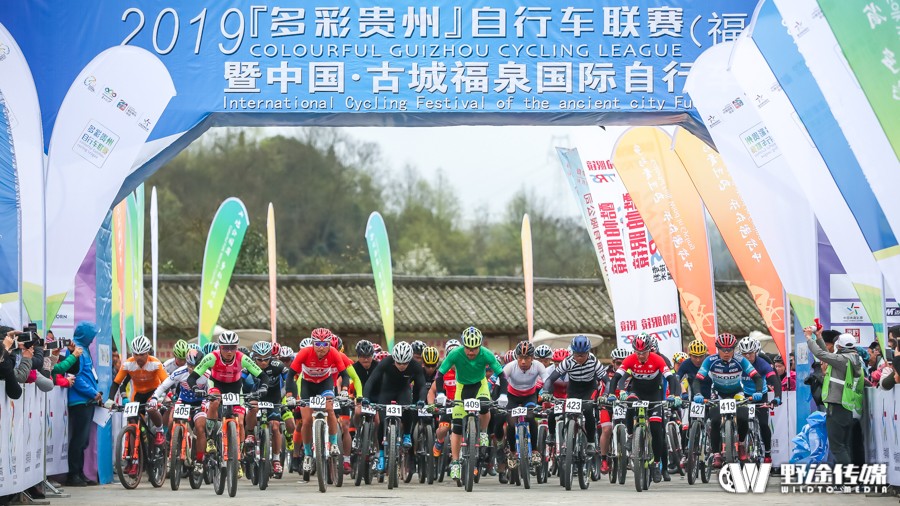 多彩贵州联赛福泉站 | D2 低温高难 封宽杰大战郭鑫伟