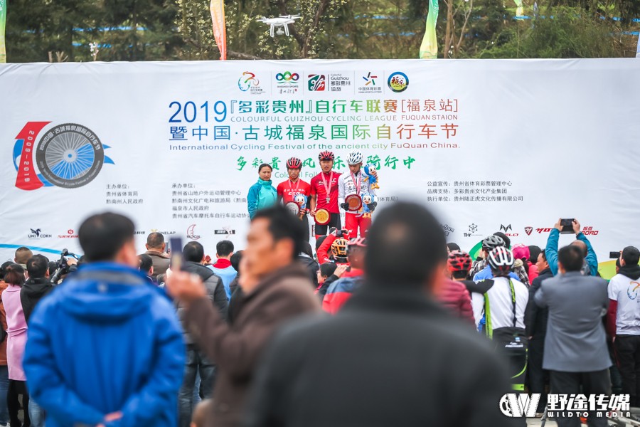 多彩贵州联赛福泉站 | D2 低温高难 封宽杰大战郭鑫伟