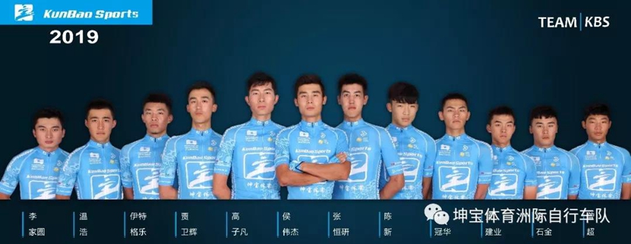 野途车坛周报｜小牛也出自行车 最高售价逾六万
