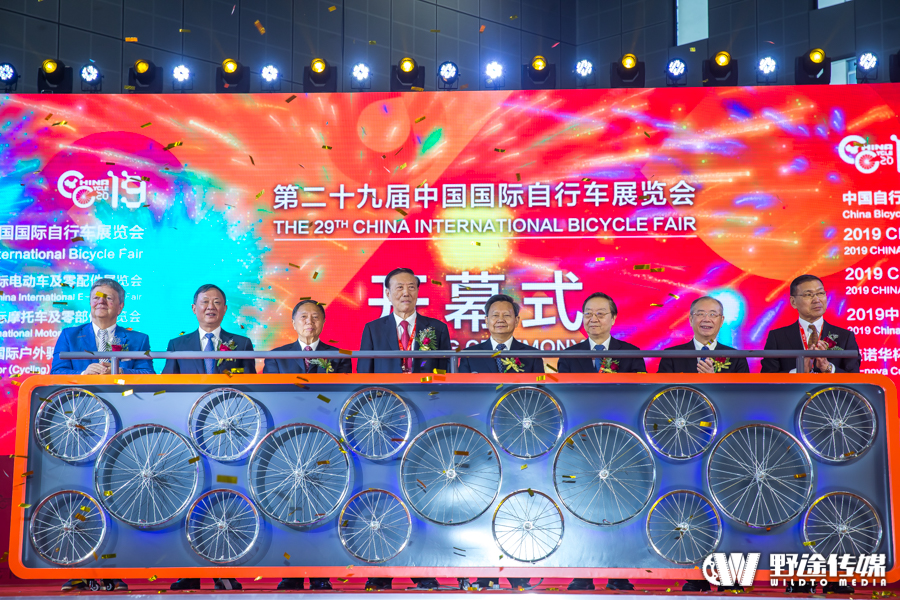 野途车坛周报｜2019中国展  行业流行汇聚一堂