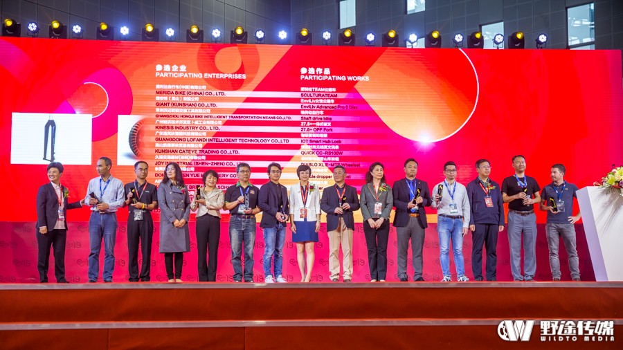 中国展｜第29届中国国际自行车展开幕  规模有所缩减
