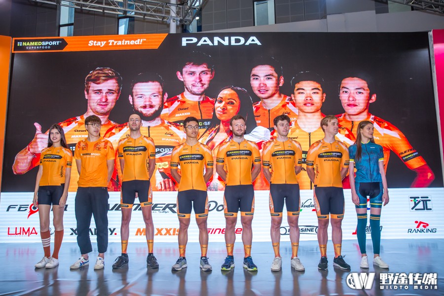 中国展 | 大环赛级补给品冠名 耐米德-熊猫车队发布会