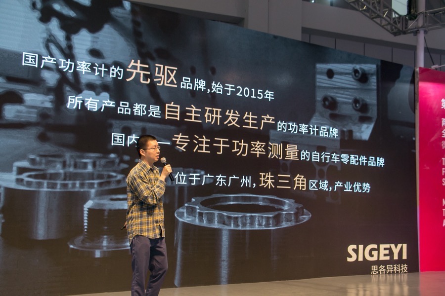 中国展 | 稳定至上 价格亲民 思各异功率计亮相上海展