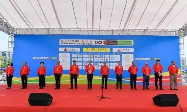 环崇明岛女子世巡赛S1：UCI主席亲临 洛伦娜揽三衫