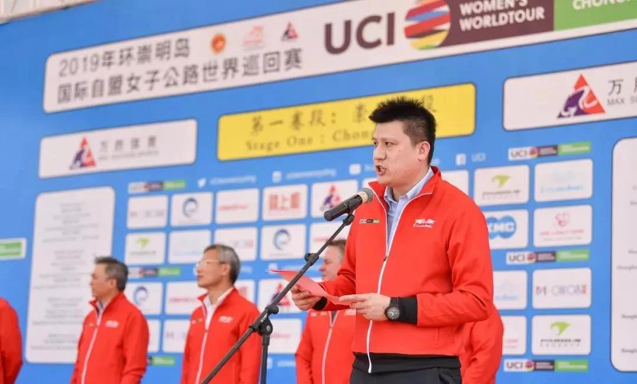 环崇明岛女子世巡赛S1：UCI主席亲临 洛伦娜揽三衫