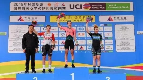 环崇明岛女子世巡赛S1：UCI主席亲临 洛伦娜揽三衫
