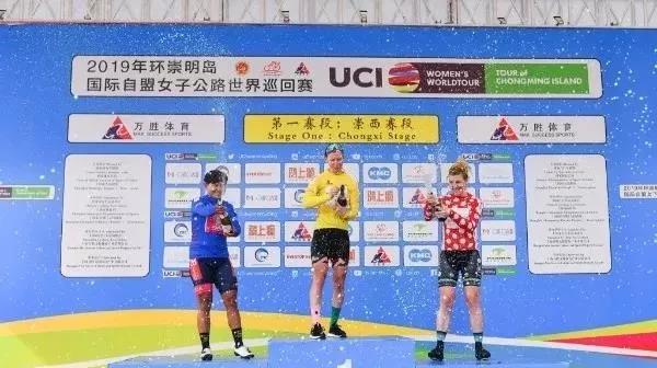 环崇明岛女子世巡赛S1：UCI主席亲临 洛伦娜揽三衫