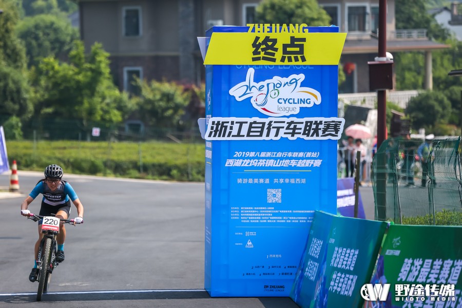 浙江聯(lián)賽首站 | 龍塢茶鎮(zhèn) 最美賽道 米久江成功衛(wèi)冕