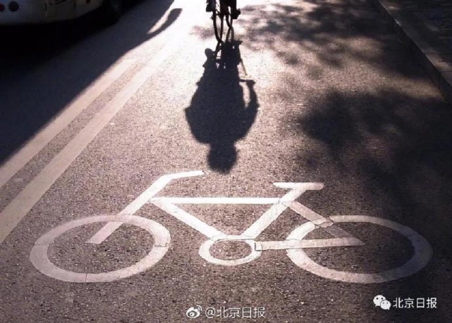 北京首条彩色“自行车高速”月底开通