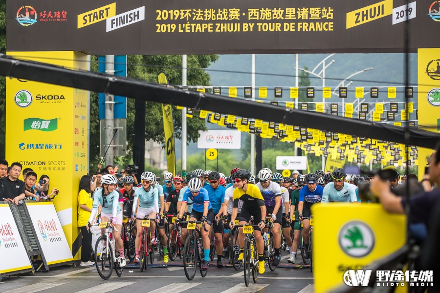 2019環(huán)法挑戰(zhàn)賽諸暨站 胡浩沖刺輕取全程組冠軍