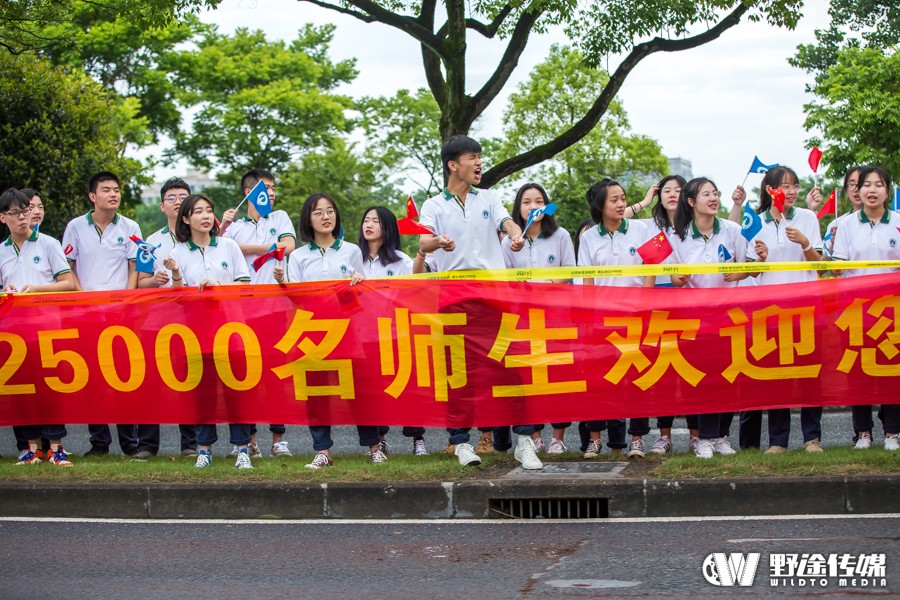 2019環(huán)法挑戰(zhàn)賽諸暨站 胡浩沖刺輕取全程組冠軍