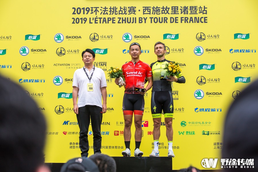 2019環(huán)法挑戰(zhàn)賽諸暨站 胡浩沖刺輕取全程組冠軍