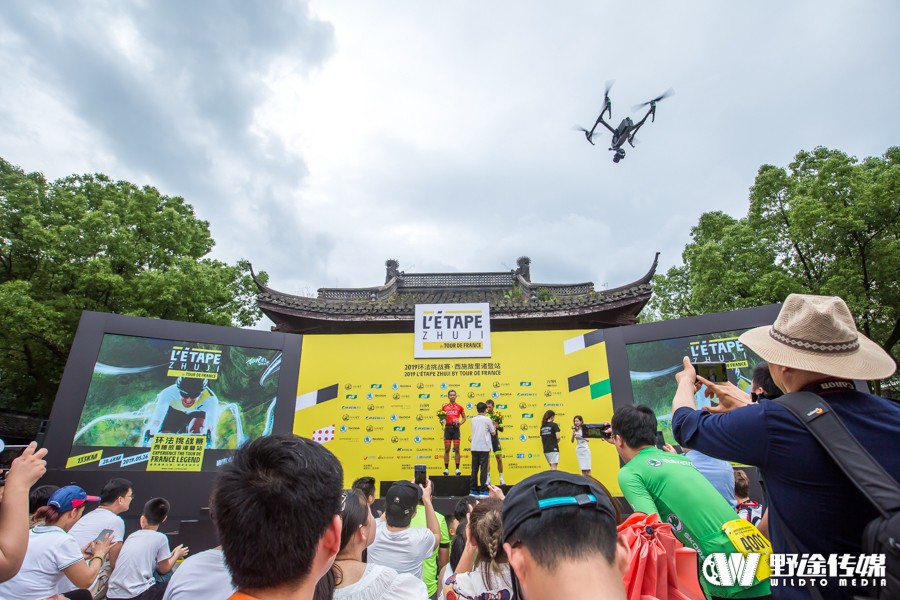 2019環(huán)法挑戰(zhàn)賽諸暨站 胡浩沖刺輕取全程組冠軍