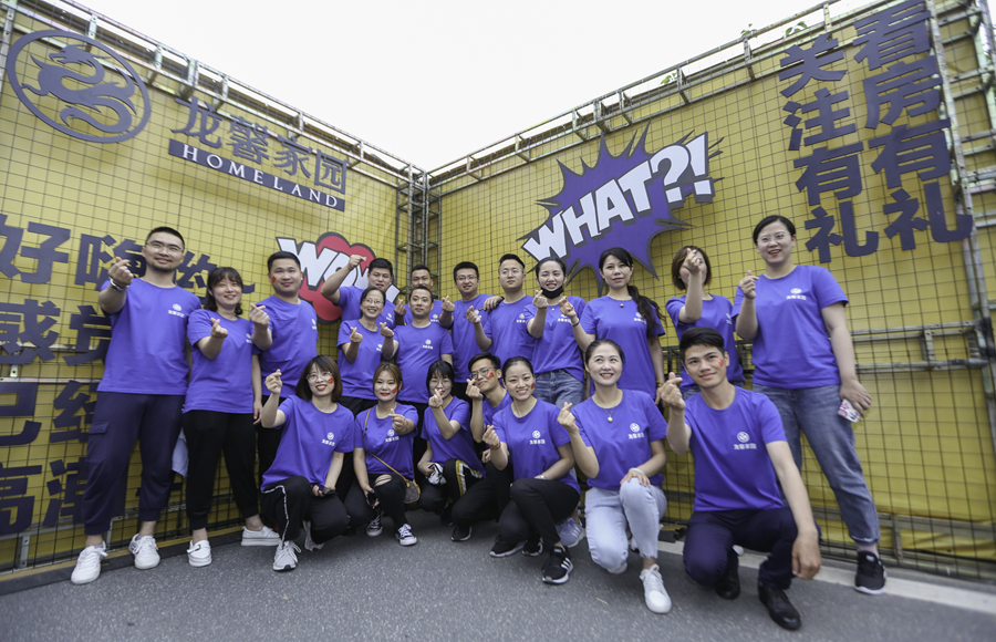 我爱骑 我爱启 千人齐聚第九届环启168KM自行车赛