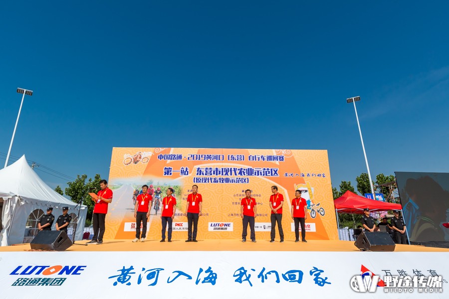 黃河口東營(yíng)賽首站 | 泰山瑞豹再上演包攬前三戲碼