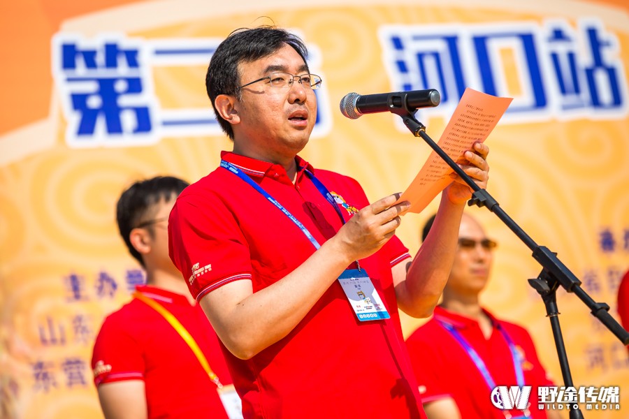 黃河口東營賽河口站 | 統(tǒng)治依舊！泰山瑞豹攜手包攬前五