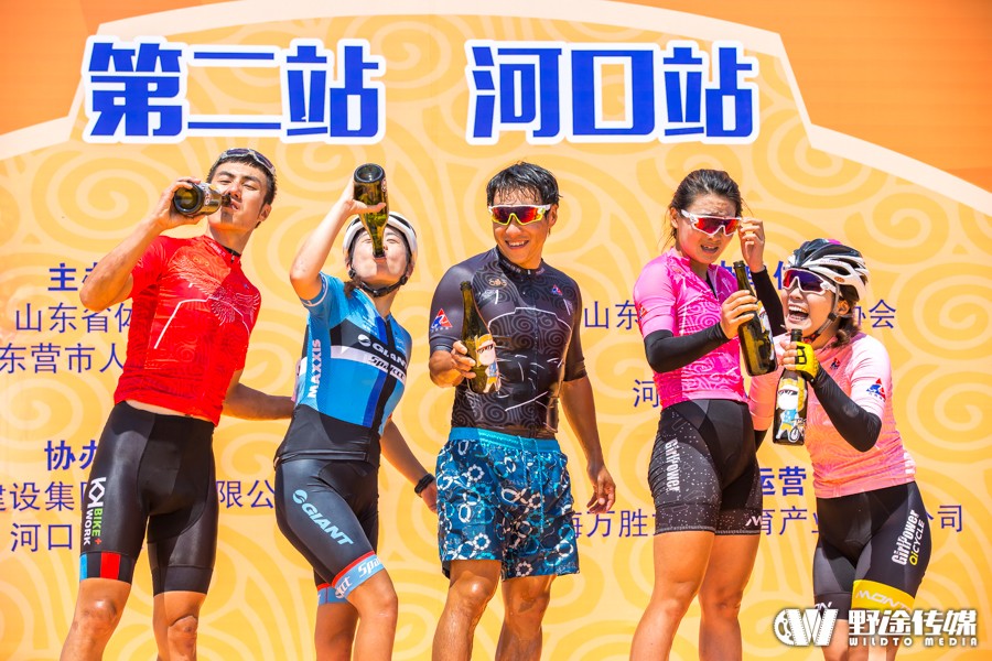 黃河口東營賽河口站 | 統(tǒng)治依舊！泰山瑞豹攜手包攬前五