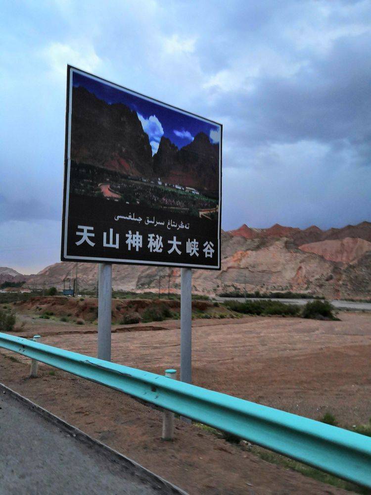 胖強(qiáng)尋山記｜穿梭獨(dú)庫(kù)公路  “最美公路”上演四季輪轉(zhuǎn)（上）