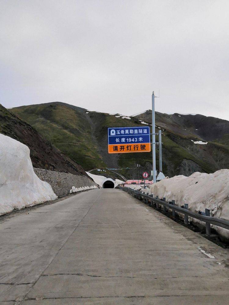 胖强寻山记｜穿梭独库公路  “最美公路”上演四季轮转（上）