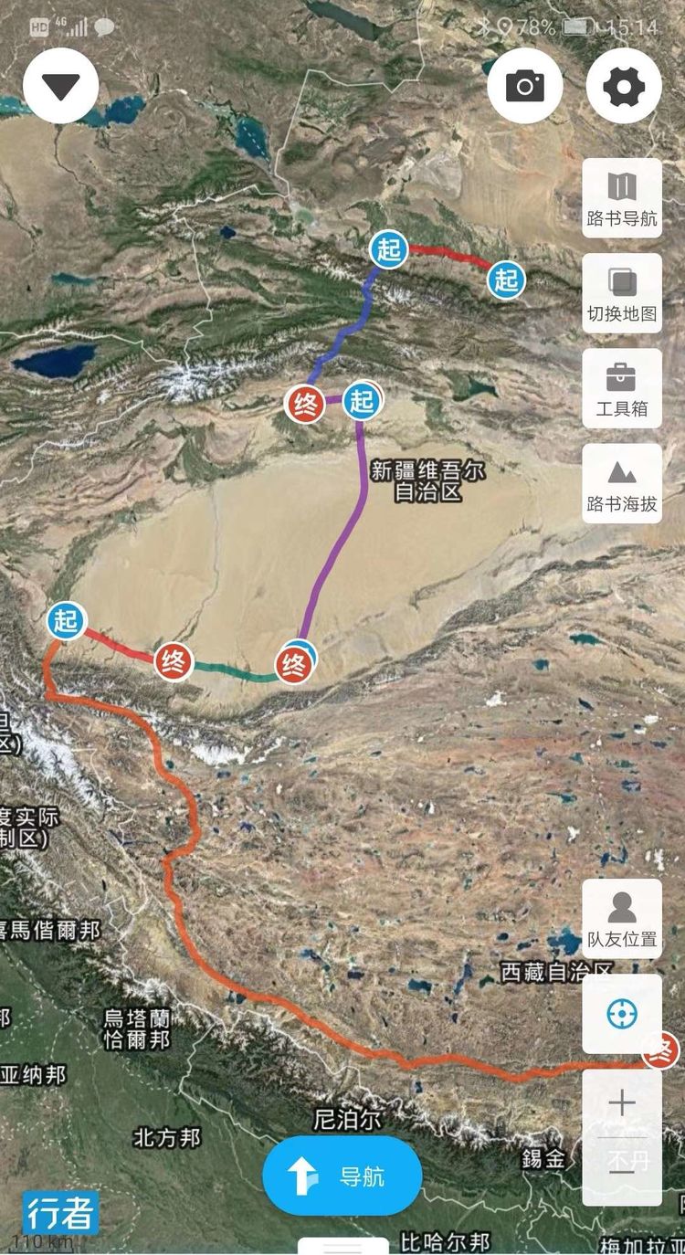 胖強尋山記｜穿梭獨庫公路  “最美公路”上演四季輪轉(zhuǎn)（下）